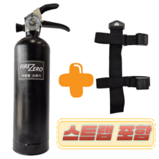제리클 firezero 차량용 소화기 자동차 겸용 ABC분말 가정 사무실 캠핑, 1세트, 블랙+스트랩, 0.7kg