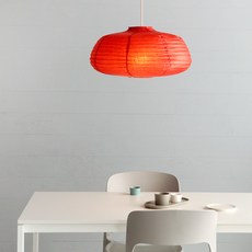 [클리어런스] 마켓비 USKA 500 펜던트등갓 E26 KS1911D 레드