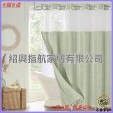 雙層大環麻布滌綸浴簾 防水防霉浴室簾 乾濕分離淋浴隔斷簾 衛生間防水簾, 1個, X條紋 深咖色+紗,181*188釐米。