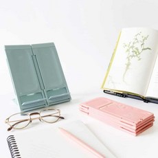 휴대용 독서대 필기독서대 독서대휴대용 epr+244iz