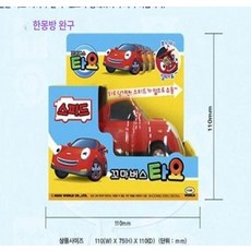 모어데이트 타요 1세트 장난감 꼬마버스타요 1개, 레이싱카