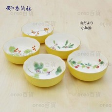 日本製 有田燒 香蘭社 山だより 小鉢5入組 - 精緻淺缽/盛缽/點心盤, 1個