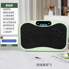 진동운동기 홈트 덜덜이 기계 전신 쉐이크 운동기구 슬리머 코어 헬스장 마사지, 상세페이지 참고, 1. 듀얼코어/120단/지압 마사지