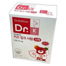 유아 성장 지원 아연 함유 액상 시럽 면역력 영양제 1개월분 30포 1개, 1개, 5ml