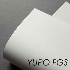 유포지 FGS 인쇄용지 80um + 109x78cm + 20매 (60.8gsm/PP재질/내구성/방수성) + DS, 1팩