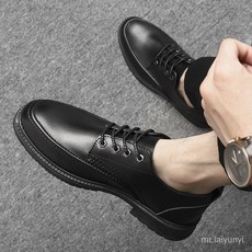 限時購 春夏季男鞋新款皮鞋百搭休閒鞋透氣鞋子男低幫馬丁靴黑色工作鞋2024新款韓版日係風格皮鞋8J6Y