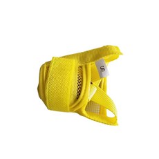 寵物狗狗嘴套 防咬防叫狗口罩 可調節大小訓犬寵物用品可喝水, 1個, 黃色0:S號【適合嘴圍12-15cm】
