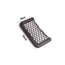 汽車手機置物網袋 汽車卡片收納盒 車內置物籃 手機收納網袋, 1個, 小號 15*8cm