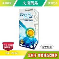 leBONHERIZ 法森活 葡萄糖胺固關飲 水蜜桃風味 930ml/瓶, 1個