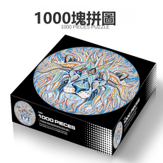 VANLUEE 益智拼圖 兒童 早教, 1個, 1000片獅子:如圖所示7414, 1片
