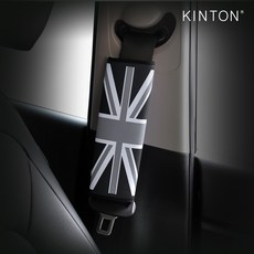 킨톤 유니언잭 차량용 안전벨트 커버, 그레이, 2개