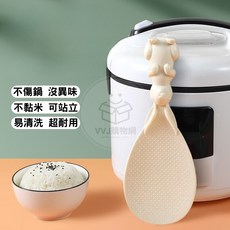 VVJ購物網 站立飯匙 不沾黏飯勺 兔子飯勺, 米色, 1個