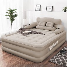 [봄시즌 특가] 캠핑 에어매트 등받이 캠핑매트 자충 캠핑용 휴대용 에어 매트리스 더블 (베개 2개 증정), 그레이