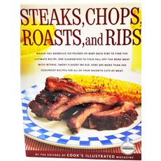 스테이크 찹 로스트 & 립