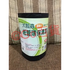 大瓢蟲 超特大 紙管環保清潔袋 3kg 特大垃圾袋, 1個, 黑色3KG