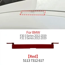 호환 차량 지붕 레일 몰딩 지붕 수화물 랙 커버 플레이트 BMW F30 F31 F34 3 시리즈 318 320 325 328 330, 05 Red
