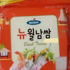 MORN 뉴(사각)월남쌈 300g jae+6769AP