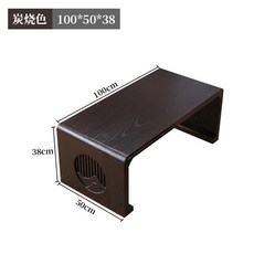 좌식테이블 사이드테이블 원목식탁 다과상 빈티지, 산수화 숯불색100*50*30, 행장을 갖추다, 1개