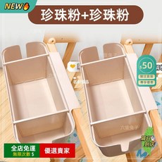 A11 嬰兒床邊掛籃 尿布收納袋 多功能儲物筐, 珍珠粉【2個裝】, 1個