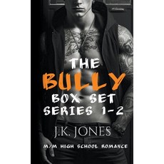 (영문도서) The Bully Series Box Set 1-2 Paperback, Jkjones, English, 9798223768364