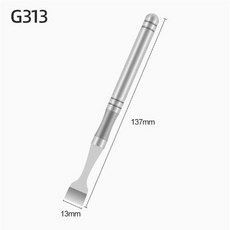 WOZNIAK 스테인레스 스틸 주석 스크레이퍼 초경질 탈지 도구 프라이 나이프 페이스트 교반 BGA 비자, G313