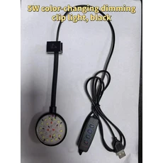 수족관 식물 성장 및 조명 위한 조정 가능한 밝기 색온도 갖춘 수조 LED 클립 라이트 원형 USB 램프, 01 EU 플러그, 1개