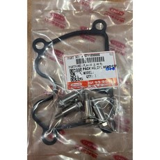 PGO JBUBU 115 125 零件 搖臂蓋O環, 1個