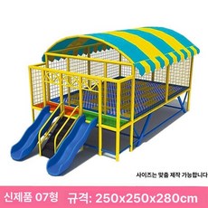 야외 트램펄린 점핑 캠핑장 펜션 지붕형 네트 안전 대형, 타입 -07