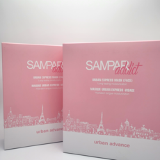 쌍빠 어반익스프레스 마스크 시트, 2개, 10개입