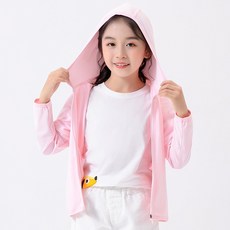 兒童冰絲防曬外套 輕薄透氣抗UV涼感連帽外套