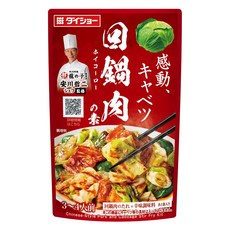 DAISHO 大逸昌 四川料理店「龍之子」名廚安川哲二廚監修 白菜回鍋肉調味料, 1個, 87g