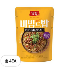 동원 양반 비빔드밥 불고기 비빔밥 포켓, 250g, 4개