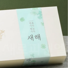 띠지 / 새해 행운, 1개, 25매