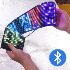 미니 LED 전광판 블루투스 플렉시블 간판 잠시외출중 광고판 부재중 영업중 오픈클로즈 팻말, 기타색, 1개, 08)어댑터용 흰색