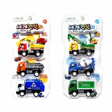세계 건설 미니카 3p 포크레인 덤프 크레인 건축 차량 중장비 조종 로봇 작업 차 어린이, 랜덤