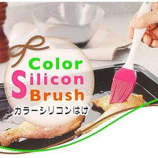 台灣現貨BO雜貨【SV3459】矽膠油刷 料理用刷子 蛋液刷 烤肉刷 醃製 烘培 廚房用品 餐廚 烘培用具, 1個
