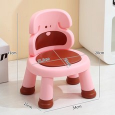 兒童卡通造型椅, 粉色（叫叫椅/可消音/防滑軟墊）