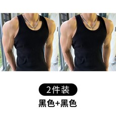 男士棉質背心 四十支精梳棉 夏季打底修身健身運動無袖粗螺紋二股筋