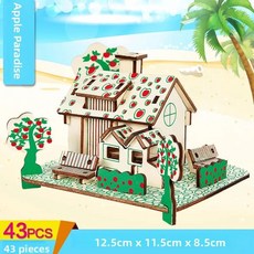 나무로 미니어처 하우스 조립 모델 퍼즐 교육용 수공예 빌딩 블록