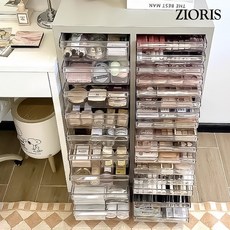 지오리스 뷰티퀸 대용량 네일 및 화장품 악세서리 수납장, 20단, 화이트