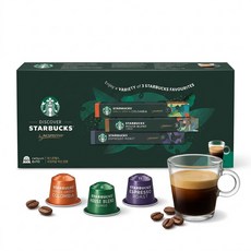 [당일출고] 스타벅스 네스프레소 호환 캡슐커피, 1박스, 60개입, 5.7g