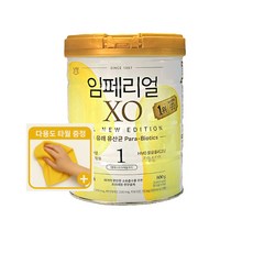 임페리얼 XO 올뉴에디션 분유 1단계 800g (사은품 증정), 2개