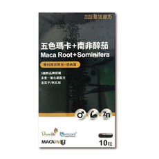 悠活原力五色瑪卡膠囊：南非醉茄、刺五加、透納葉、L-精氨酸 元康藥局台灣公司貨, 1個, 10顆