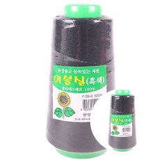 의류부자재 이불실 흑색 미싱실 바느질실 10개 79000EA 1EA, 본상품