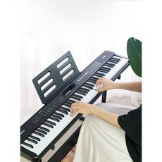 전자 오르간 교회 피아노 미니건반 입문 키보드 88키 1. 입문용 61키 검정+기본세트