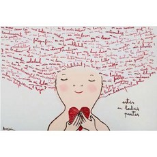 You are everywhere 에바알머슨판화작품 액자포함