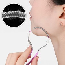 미즈코스 실면도 스프링 잔털 제모기 얼굴 솜털 제거 모근 제거기, 1type, 1type