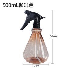 BB優選 噴壺消毒專用氣壓式高壓澆水澆花家用大灑水壺小型噴霧器瓶噴水壺, 1個, 精緻短版 鑽面噴壺棕500ml