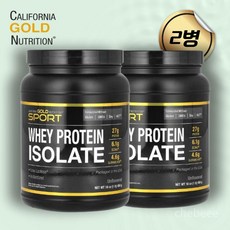 cg땡 분리유청단백질 wpi 프로틴 cgn 캘리포니아골드뉴트리션 고약사 454g 2주분 2개