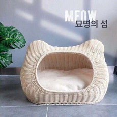 강아지 고양이 숨숨집 라탄하우스 반려동물 동굴집, 55x35x37cm, 1개, 원목색 패드 미포함